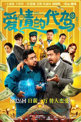 69热视频在线观看免费自拍