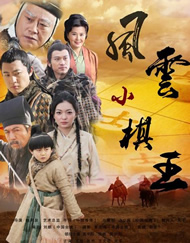 亚洲另类色区欧美日韩