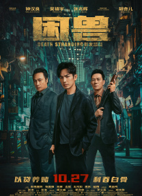 69热视频在线观看免费自拍